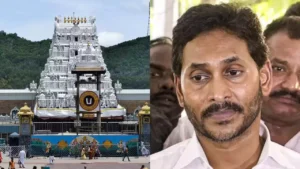 Peaceful protest against Jagan visit to Tirumala NDA alliance