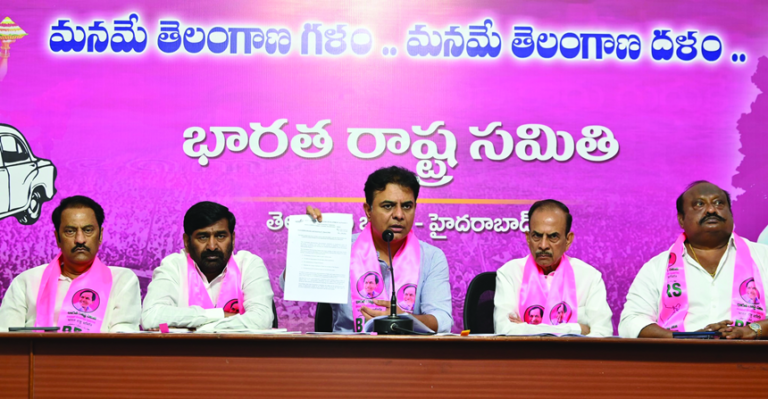 BRS Working President KTR