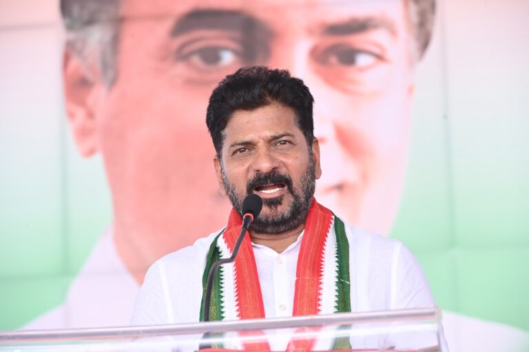 cm revanth reddy