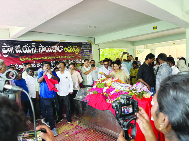 Celebrities Tribute to Professor Saibaba