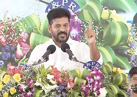 CM Revanth Reddy