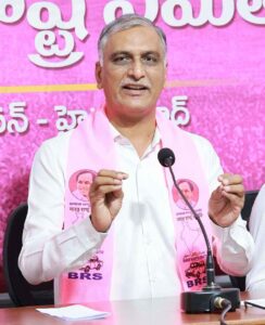 Harish Rao