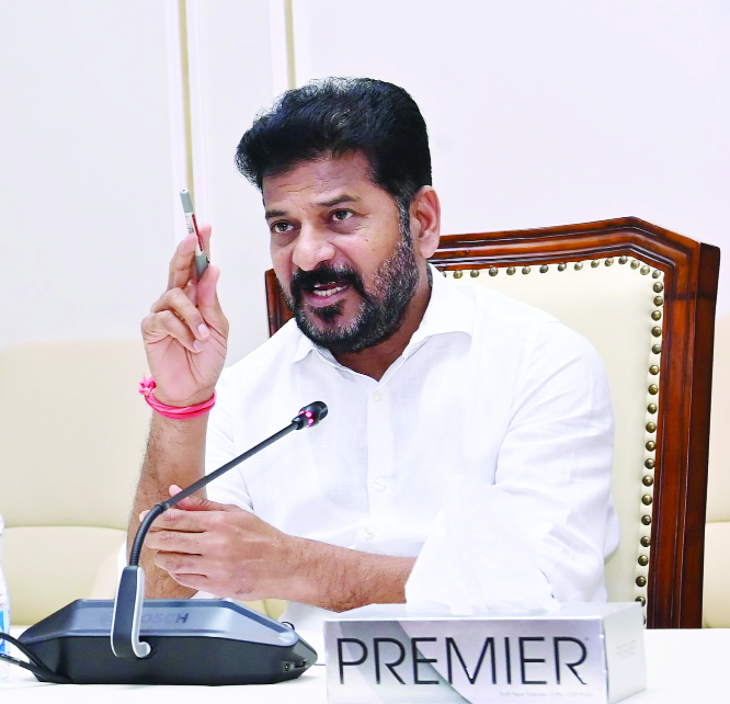 CM Revanth Reddy